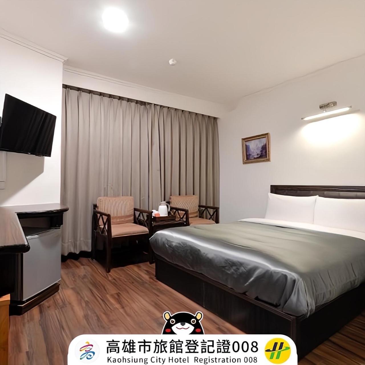 Kaja Hotel Kaohsiung Exterior photo