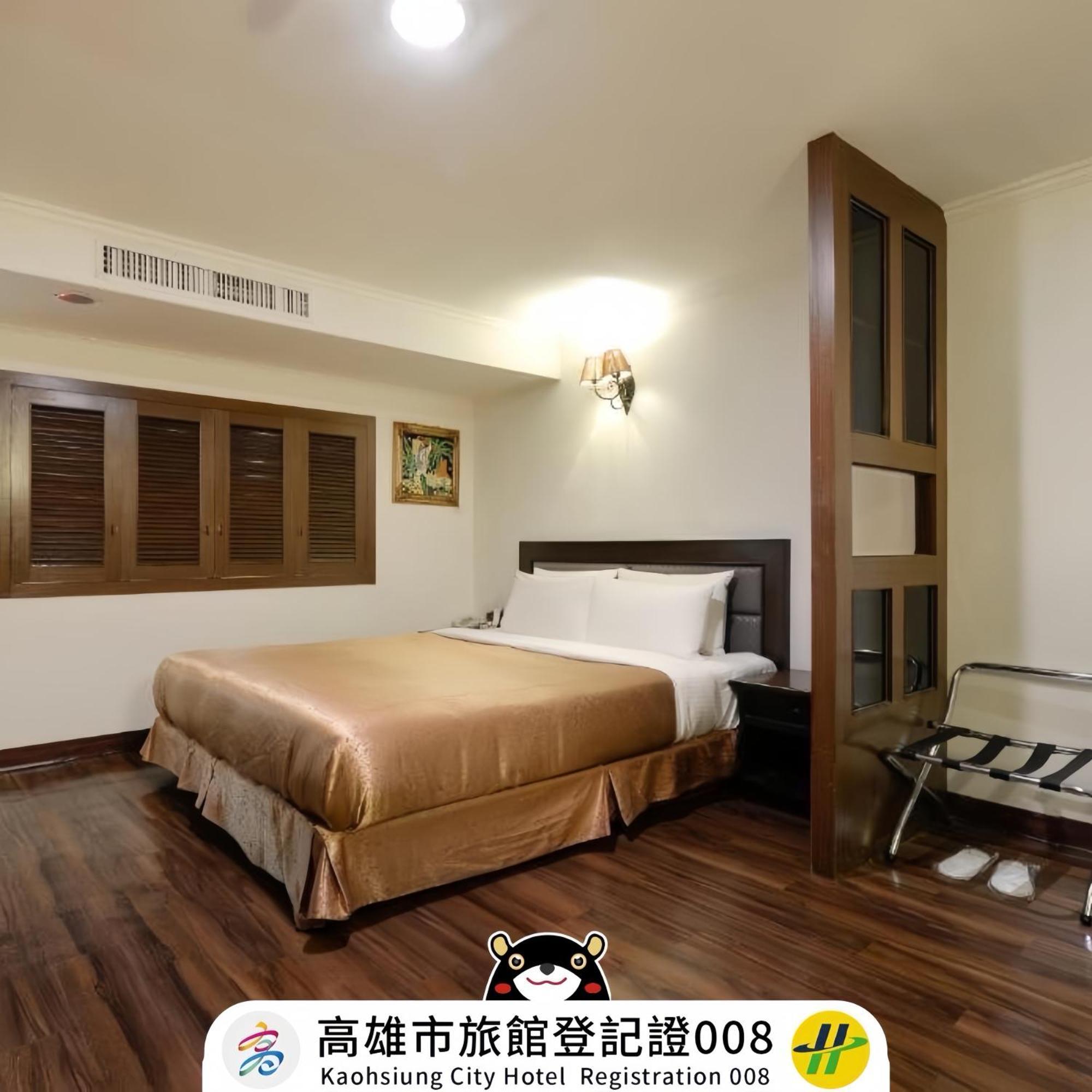 Kaja Hotel Kaohsiung Exterior photo