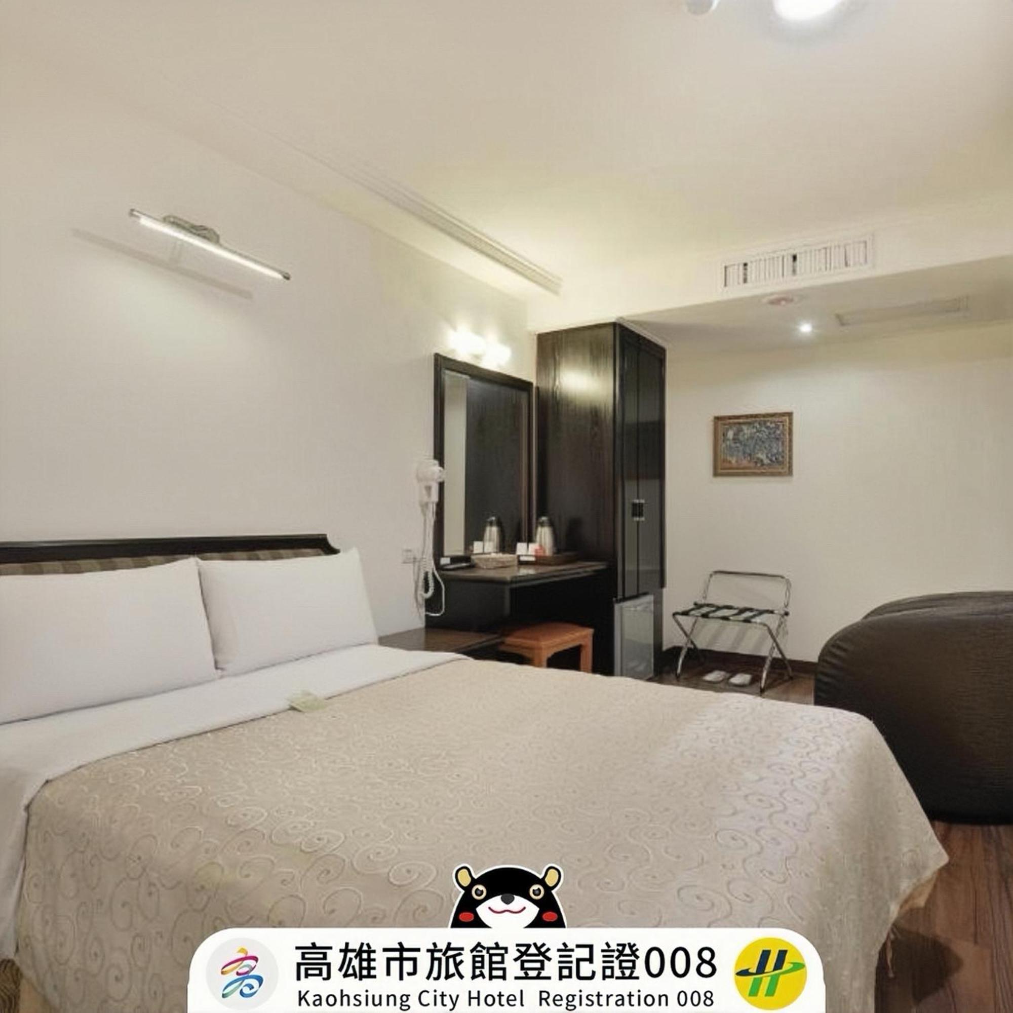 Kaja Hotel Kaohsiung Exterior photo