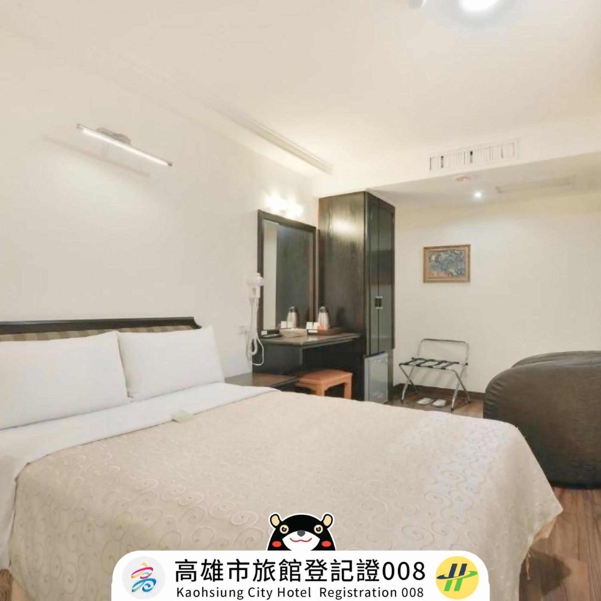 Kaja Hotel Kaohsiung Exterior photo