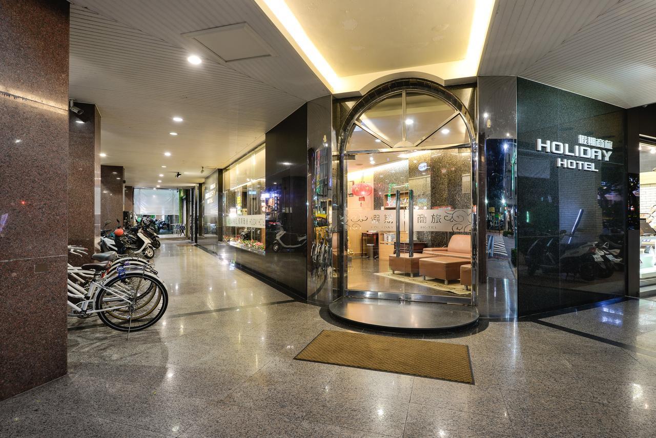 Kaja Hotel Kaohsiung Exterior photo