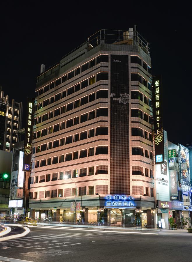 Kaja Hotel Kaohsiung Exterior photo
